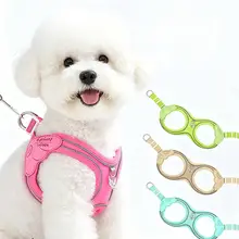 小型犬用 ハーネス リード【チワワ、トイプードル、雪納瑞対応・引っ張り防止】