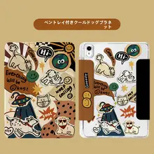 MOROCK 磁気吸着式 タブレット保護ケース【ペンホルダー付き・アクリル製・透明・縦向き対応】