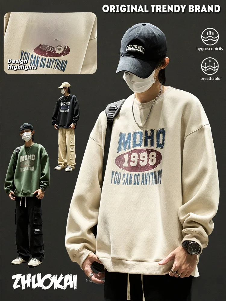 春服 メンズ 通勤コーデの完全ガイド｜ヴィンテージ 風スウェットとプリントTのバランス