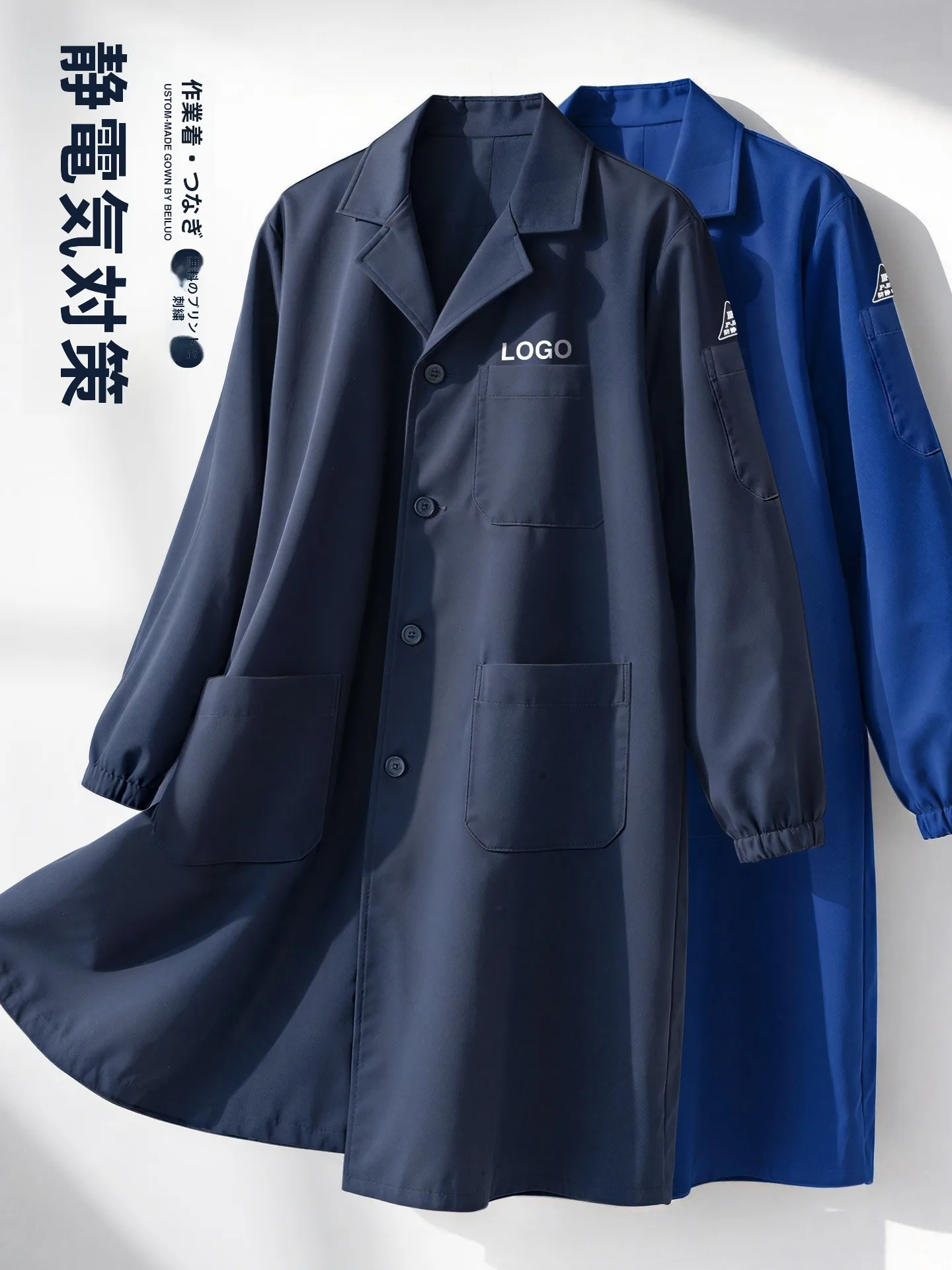服 アプリ メンズ おすすめ4選：日常に溶け込むメンズファッションの選び方