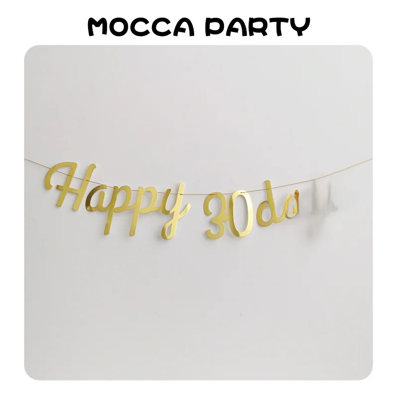 Happy Birthday カードをどう選ぶ？子供と大人の両方を満足させる、シンプルで心に残るデザインがここに！
