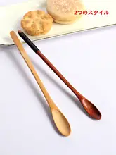 竹製 コーヒースプーン【長柄・浅型・デザート用・ハンドル付き】