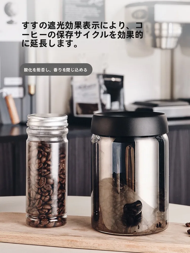 キッチンをスッキリ整理！収納グッズおすすめ｜ガラス容器で香りを守る実測ガイド