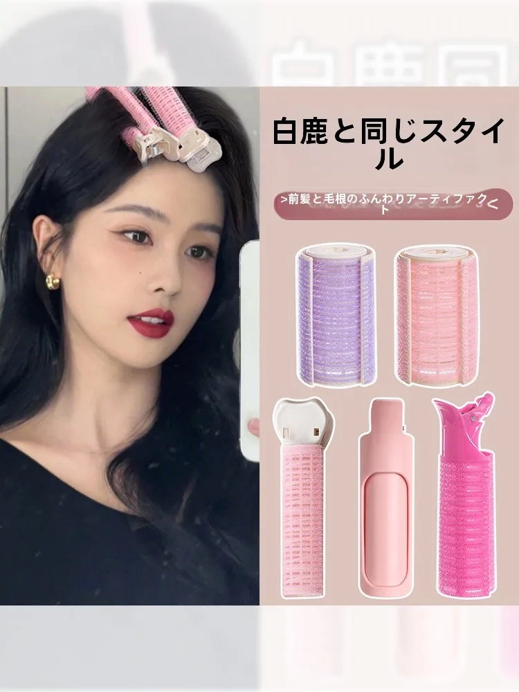 ボリュームアップヘアクリップ：前髪固定とエアリーカールを実現する日韓風デザイン