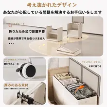 おもちゃ収納ボックス【蓋付き・大容量・整理整頓に最適】（セットアップ対応）