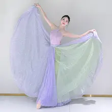 舞台映えする大ぶりなダンススカート【720度のボリューム・二重層・伝統民族舞用】