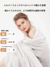 防風防水のフリースライニング付き秋冬用レディース三合一アウター【登山用】（セットアップ対応）