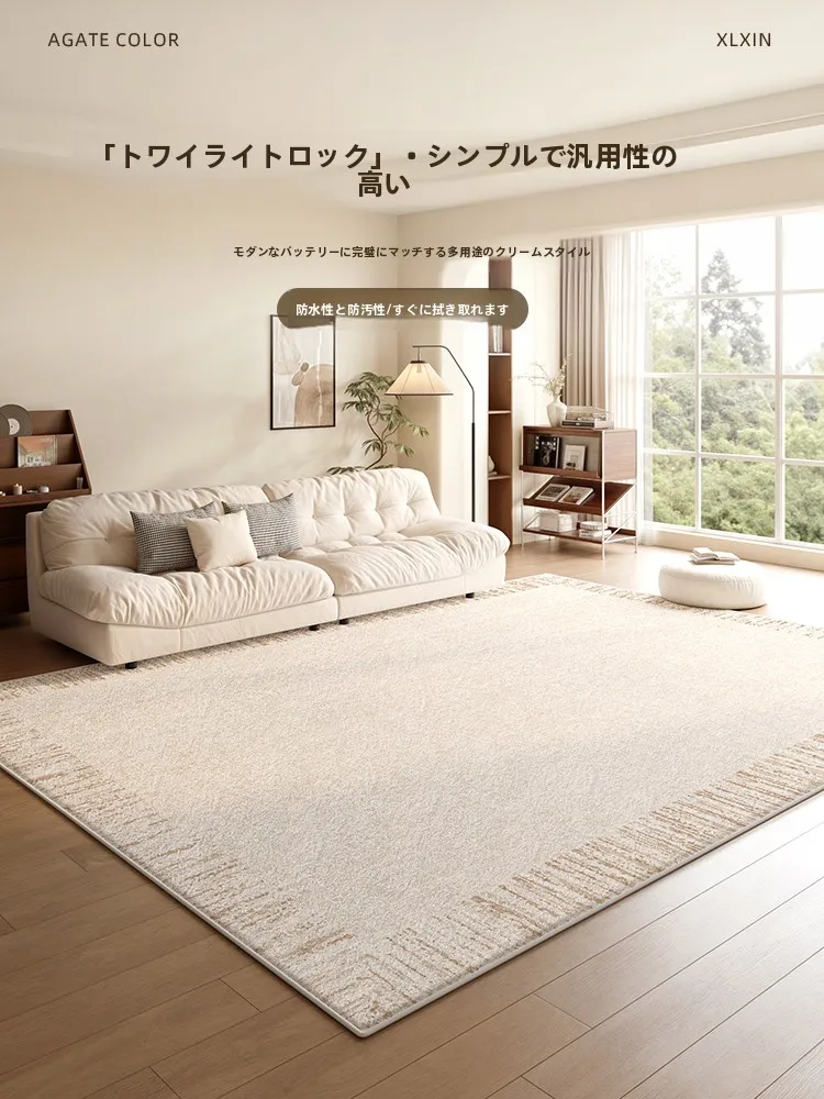 インテリア買い物リストの完全ガイド｜防水ラグと陶器酒壷で失敗しない選び方