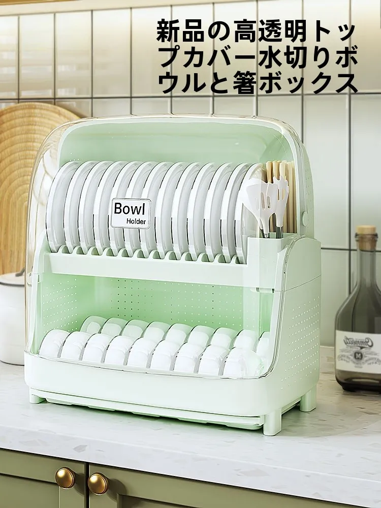 大皿収納は本当に難しい？そんな悩みを解決する1つのアイテムとは