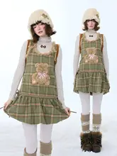 秋冬向け 美しいデザインのグリーンチェック柄 フリース小熊ポケット付きキャミワンピース（セットアップ対応）