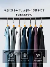 瞬間涼感 ロマン素材 夏用短袖ビジネスカジュアルシャツ【免洗・無痕仕上げ】