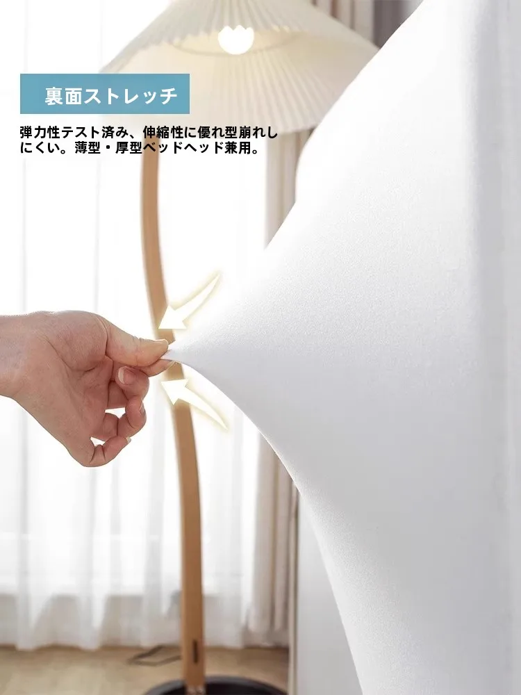 ベッドパットを選ぶべき理由は？その効果と選び方を、実際の生活で体感してみた