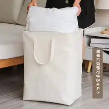 汚れた衣類バスケット 収納 家庭用 大型 折りたたみ