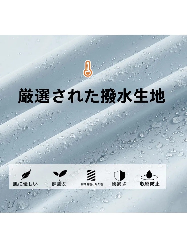 トレッキング ジャケットを選ぶべき理由は？機能性とデザインのバランスが鍵です
