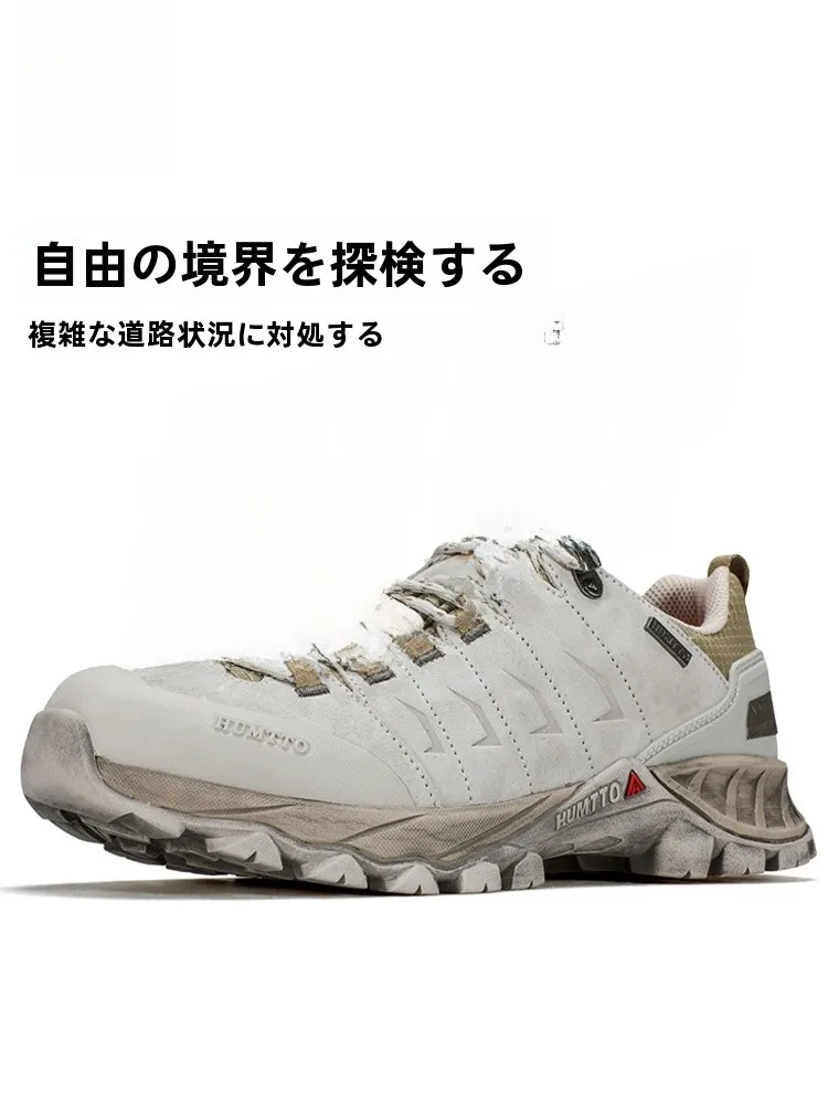 登山靴 男性女性 レトロデザイン 耐摩擦滑り止め シーズンフリー