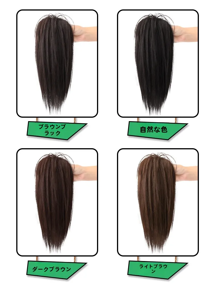 2026年秋冬に合う自然なヘアスタイルは？ハーフアップポニーテールウィッグで解決する
