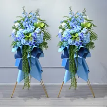 高級感ある人工花の開業祝い花籠【店舗装飾・イベント用・落地式】
