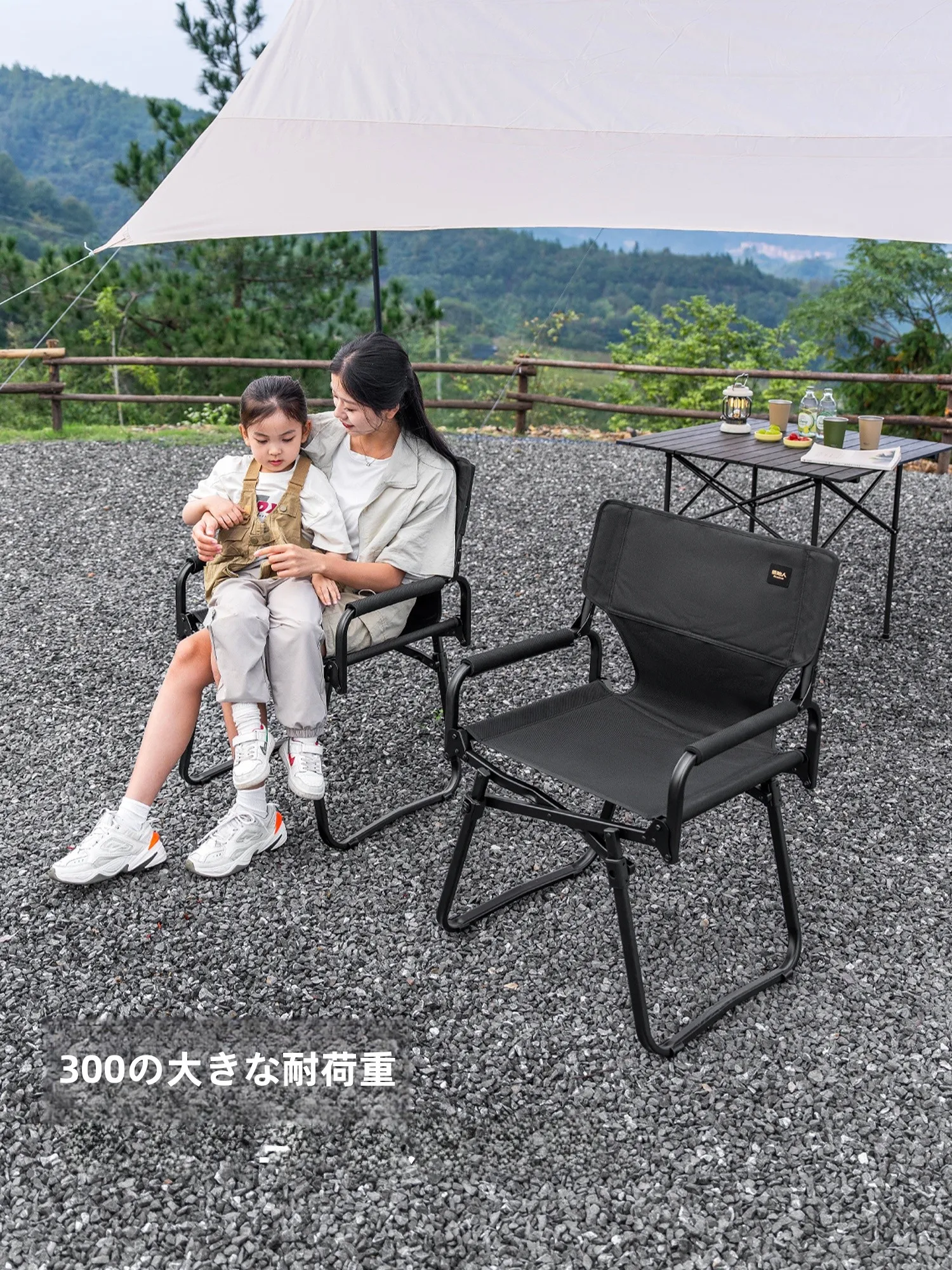 キャンプ折りたたみ椅子【ポータブル・アルミ合金・背もたれ付き】の実用性と性能を徹底解説