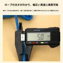 DIYカラフル麻ロープ【手編み・ポケット用のひも・壁面装飾用】