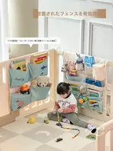 絵本 おもちゃ 掛け収納ポケット ベビーマット フェンス用 読み聞かせコーナー 知育 キッズ 男の子 女の子