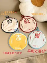 かわいいハンドタオル【吸水性抜群・厚手・キッチン・バスルーム用・掛けられるデザイン】