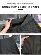 深灰色ウール混百褶短スカート【秋冬用・ハイウエスト・Aライン】