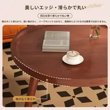 アンティーク風 サイドテーブル【木製・小型・円形・リビングやバルコニーに最適】