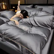 URBANARA 200本長綿四点セット【全棉・軽やかで高級感のあるデザイン・四季用】