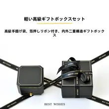 おしゃれなビジネスシャツカフス【回転式・男性用・フォーマルアクセサリー】