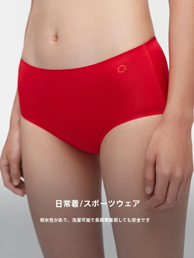 125 ネイキッドと400ネイキッドの違いを知れば、28歳独身女性の日常にぴったりなファッションが見つかる！