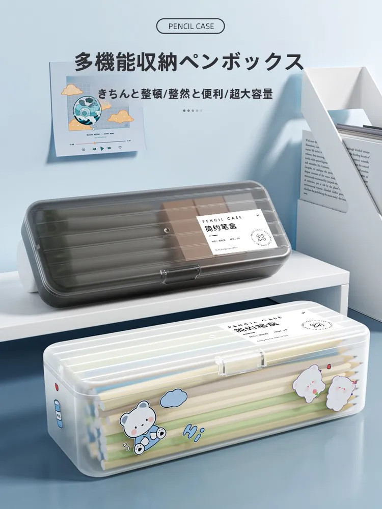 透明ペンケース：大容量デスク収納で多機能文房具を効率的に管理