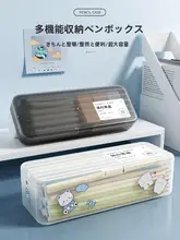 透明ペンケース【大容量・デスク上用・多機能文房具収納】