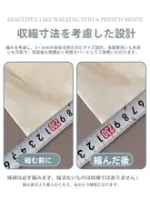布団カバーセット シンプル 北欧風 綿100% メンズ 寮用 一人暮らし オールシーズン 3点セット 4点セット
