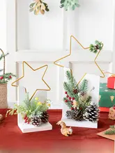 クリスマスツリー インテリア雑貨 アーティフィシャルフラワー スター 松ぼっくり LED ライトアップ 上品 玄関 お正月 迎春 ギフト