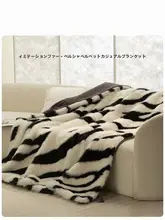 高級感あるフリース毛布【ソファや寝室用・保温・柔らかい】