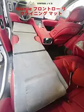 車用旅行用マット【前席用・折りたたみ可能・快適な昼寝用】