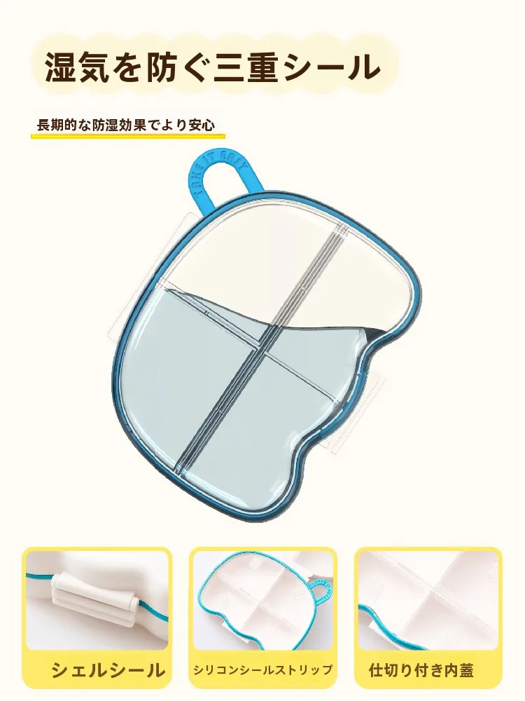 携帯用7日間薬箱ミニサイズ：50代服通販で必要な薬の管理に最適なアイテム