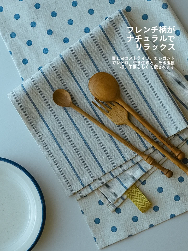 防塵カバー キッチン用調理器具カバー【洗浄機対応・多用途】