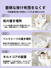 GUXU 使い捨て旅行用寝袋【ホテル用・一体型シーツ・枕カバー付き・シングル＆ダブル対応】
