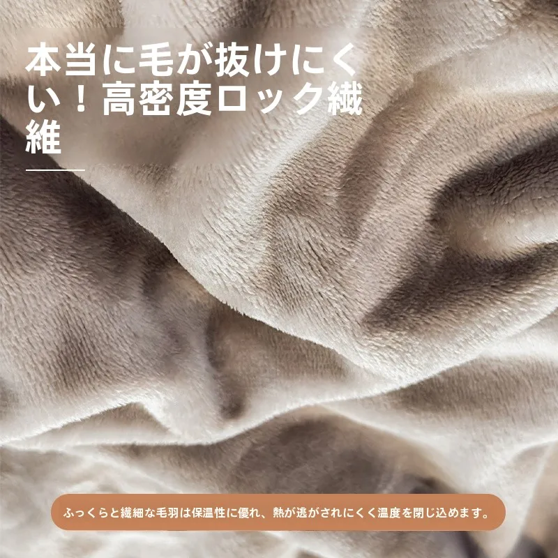 「布団カバー ブランド」で悩むなら、この1つのミルクベルベットが本当の安心を届ける？