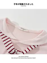 ストライプデザインのリボン付き長袖Tシャツ【学院  風・かわいい襟】