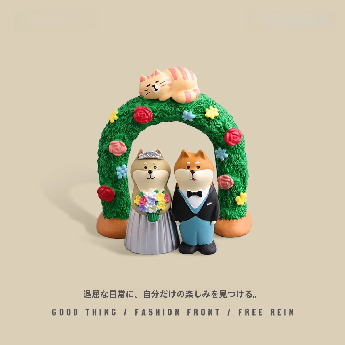 クリスマスに犬を飾るなら、どんなフィギュアがおすすめ？