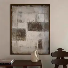 手描き油絵・侘寂風抽象壁掛けアート【立体的な質感・玄関やリビングに最適】