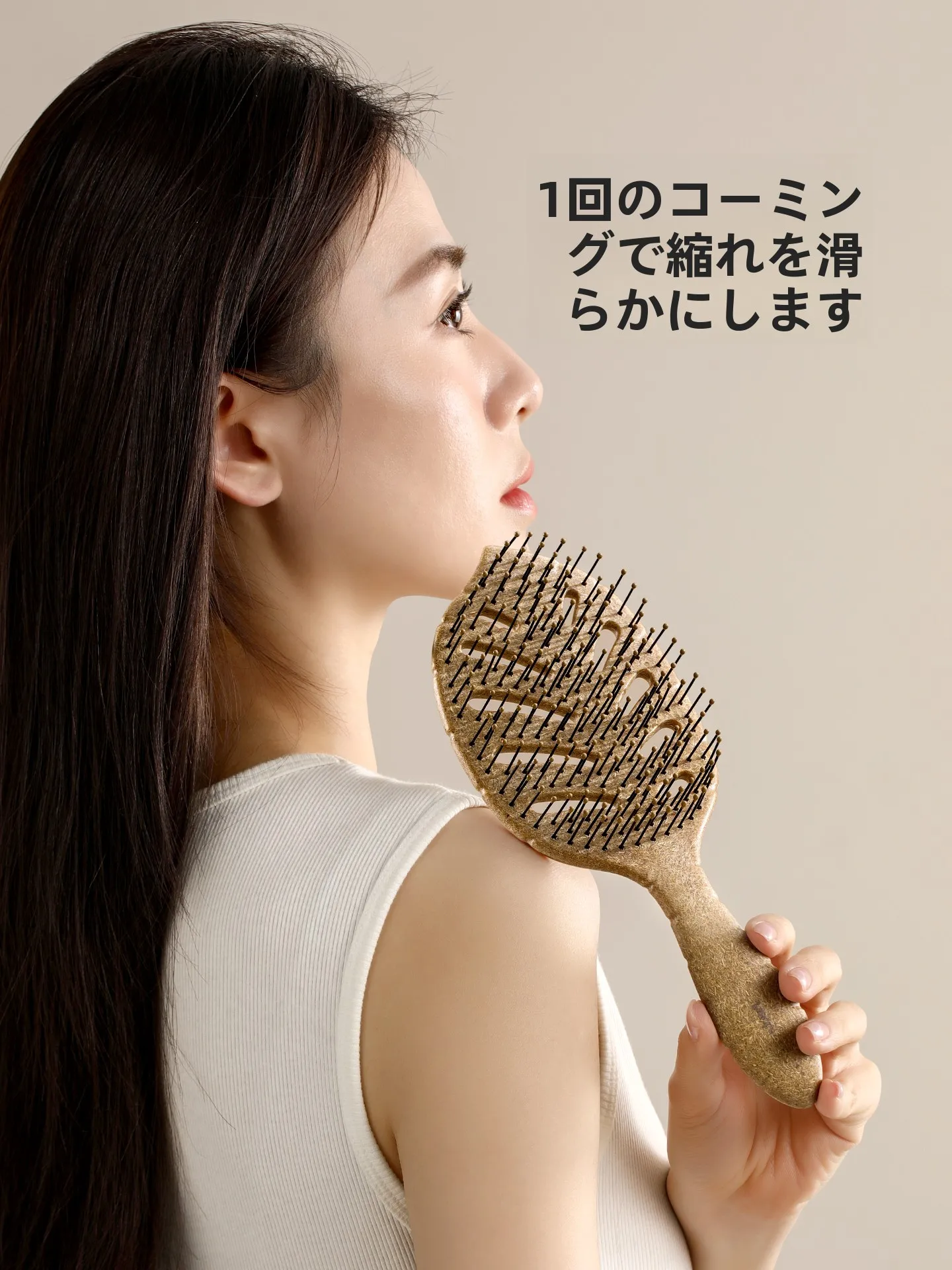 穴あけ不要の長髪用頭皮マッサージクッションブラシ：防静電気と通気性で頭皮ケアを徹底