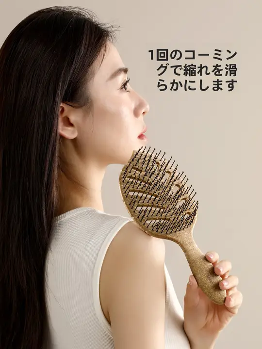 穴あけ不要の長髪用頭皮マッサージクッションブラシ【防静電気・通気性デザイン】