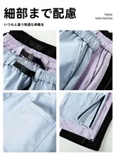 防水機能付き冬用スキー用パンツ【フリース裏地・保温・メンズカジュアル】