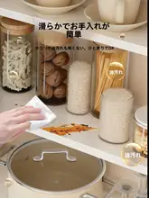 狭い隙間に最適！キッチン用分割収納ラック【スライド式・コーナー対応】