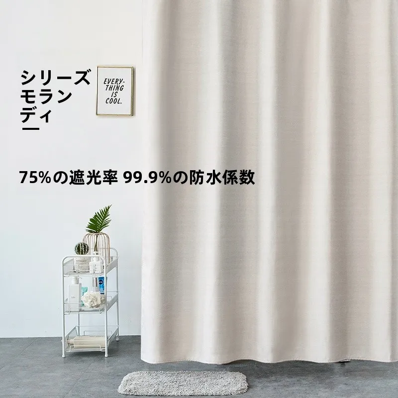 インテリア買い物リストの完全ガイド｜IKEAと無印良品の違いから失敗しない選び方