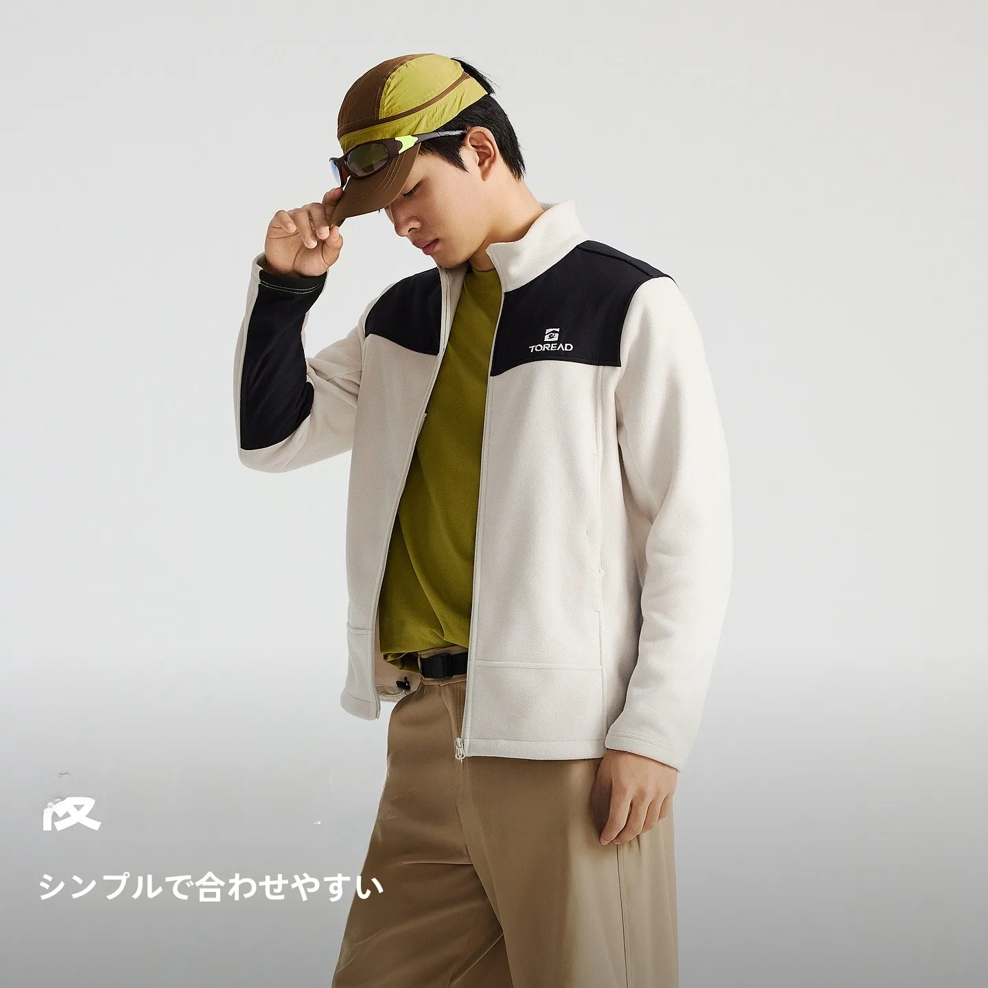 保温ジャケットを選ぶときに迷うのは、本当に「温かさ」だけなのか？