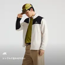 Toread 極上の柔らかさ！男女兼用 フリース素材のアウトドアジャケット【立ち襟・保温・抗静電気】